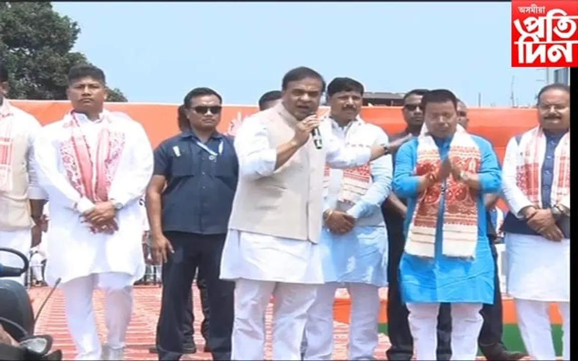 ৩০ হাজাৰ সমৰ্থকক লৈ নগাঁৱত সুৰেশ বৰাৰ সমদল, উপস্থিত মুখ্যমন্ত্ৰী  হিমন্ত বিশ্ব শৰ্মা