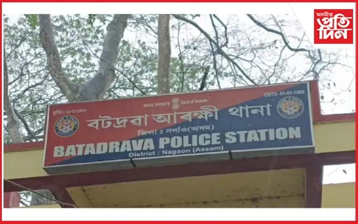 বটদ্ৰৱাত আৰক্ষীৰ বিৰুদ্ধে প্ৰতিবাদ জনতাৰ...