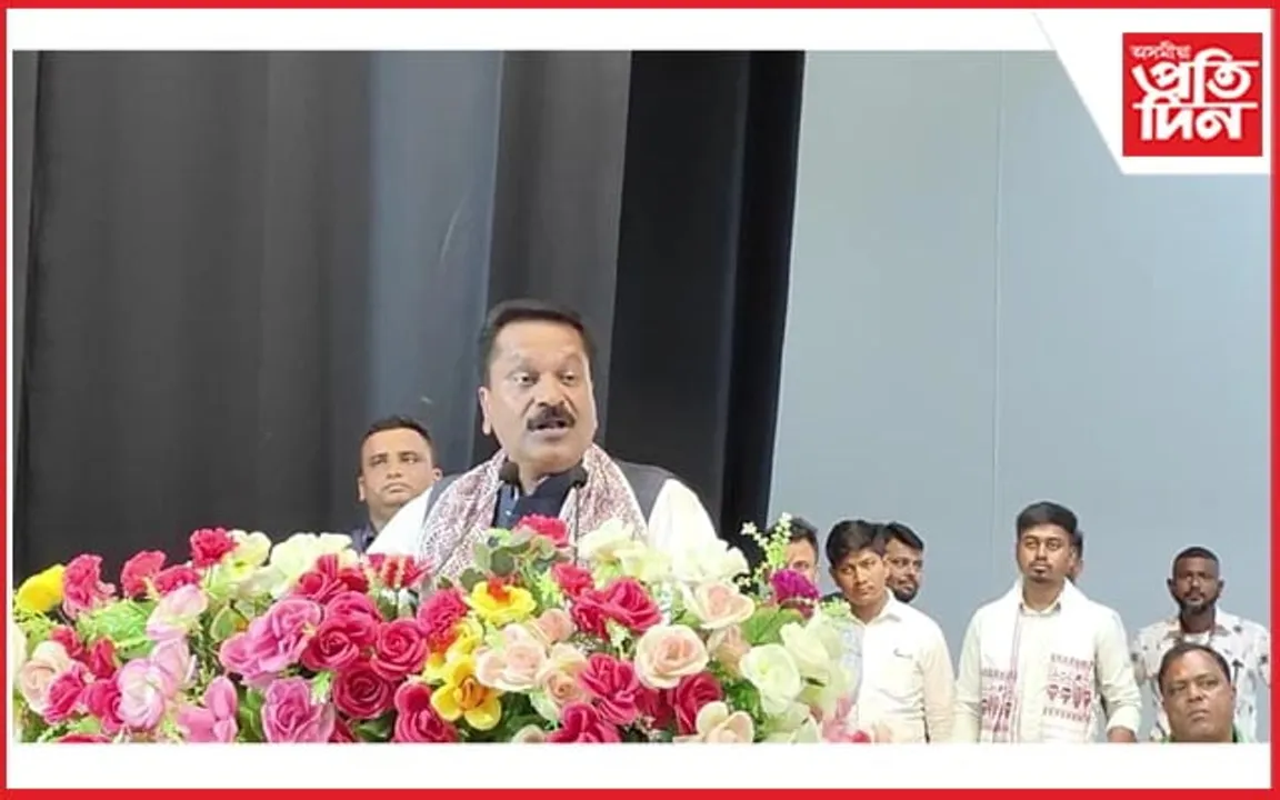 প্ৰণালীবদ্ধভাৱে আগবাঢ়ি যাবলৈ আদিবাসী সমাজে জয়ন্ত বসুমতাৰীক ভোট দিয়ক : অশোক সিংহল