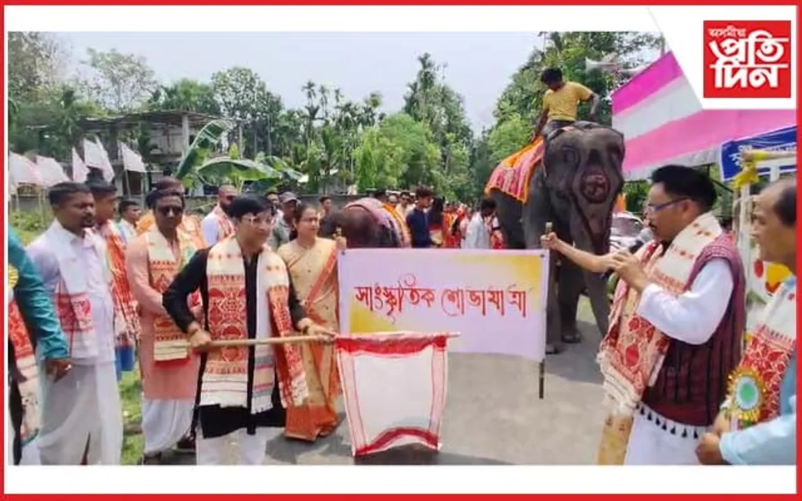 নগাঁৱৰ পোতনিত 'নৱৰং'ৰ ৰঙালী বিহু উদযাপন...