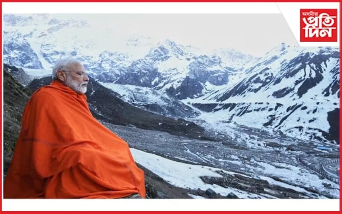 ধ্যানত বহি প্ৰচাৰ চলাব মোডীয়ে ! নিৰ্বাচন আয়োগক অনুমতি নিদিবলৈ আহ্বান কংগ্ৰেছৰ