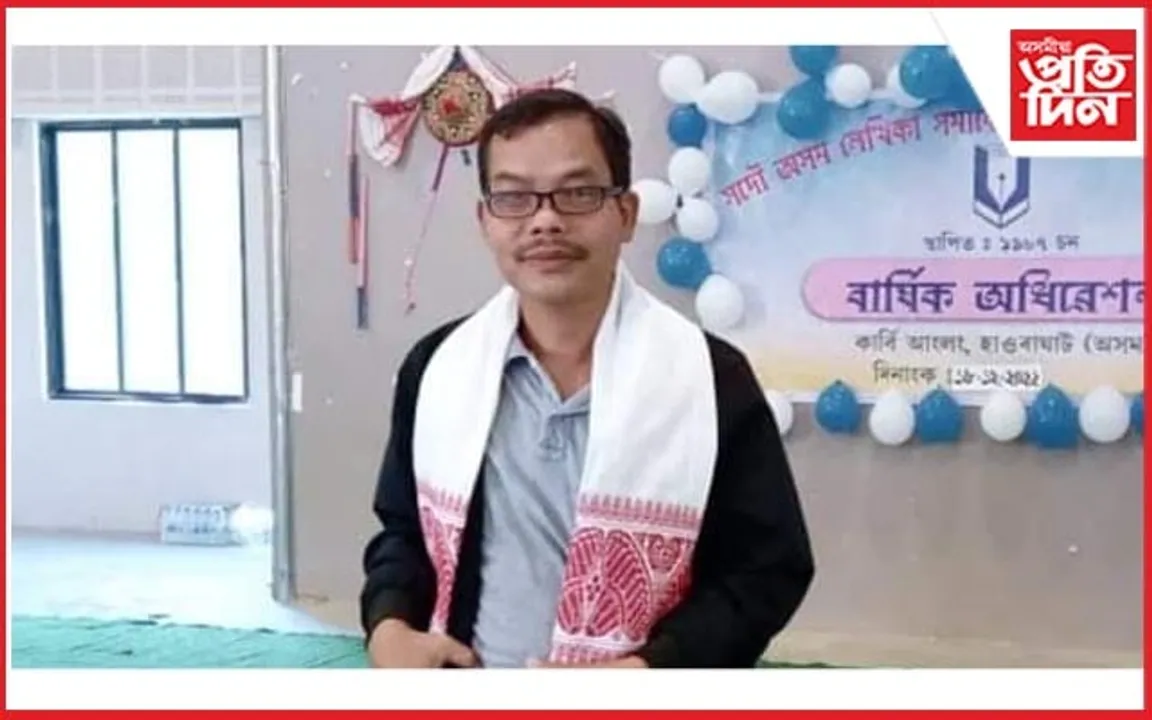 সাংবাদিক ধৰ্মেন্দ্ৰ খাখলাৰীসহ ২০ গৰাকীলৈ 'অসম গ্ৰাম্য শিৰোৰত্ন বঁটা'