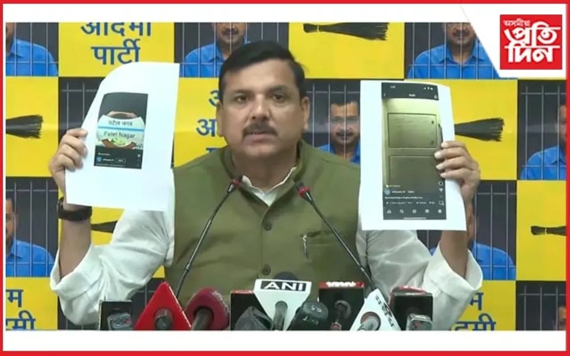 অৰবিন্দ কেজৰিৱালক মৃত্যুৰ ভাবুকিঃ বিজেপিলৈ পোনপটিয়া অভিযোগৰ আঙুলি...