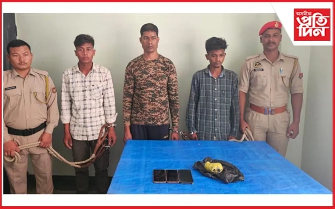 চিৰাঙত আটক ৩ KLO সদস্য