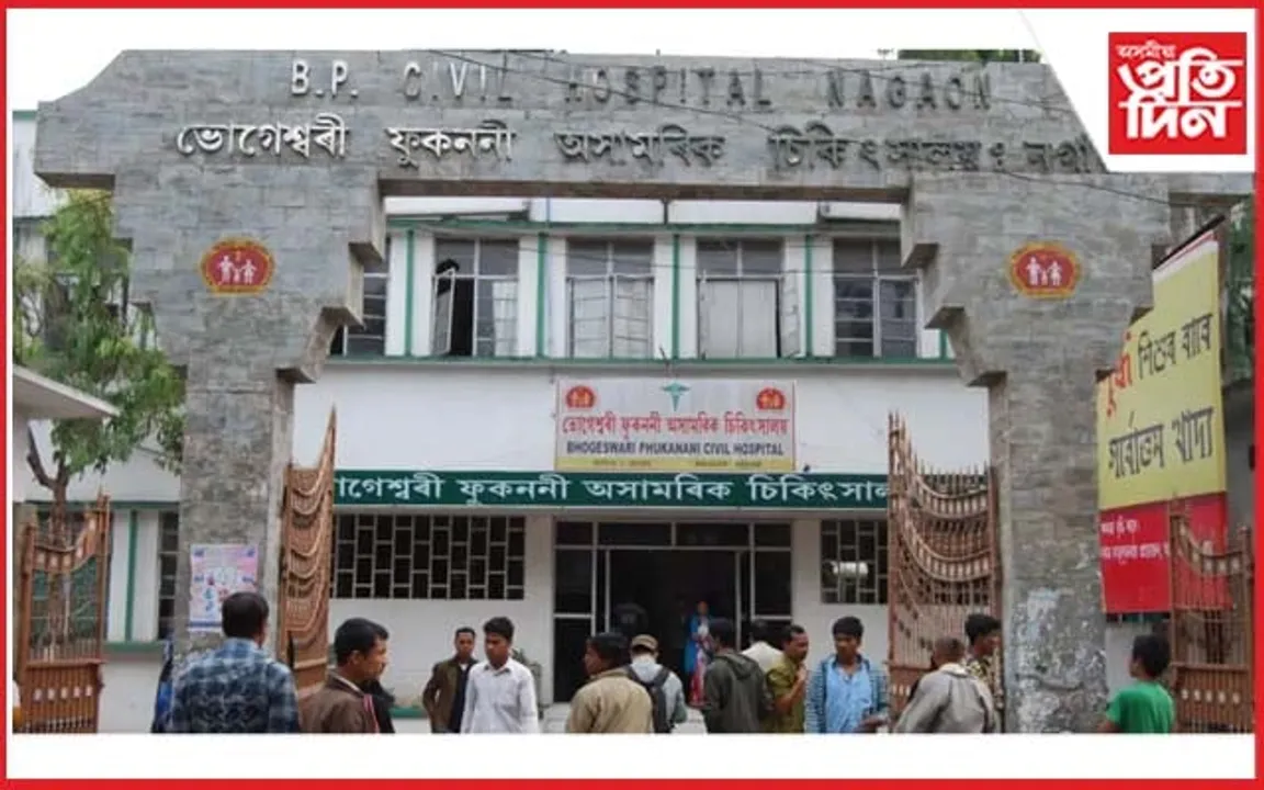 স্বামীৰ মৃত্যু প্ৰমাণ পত্ৰৰ বাবে হাহাকৰ গহপুৰৰ মহিলাৰঃ নগাওঁ চিভিল হাস্পতালৰ কৰ্মচাৰীৰ বিৰুদ্ধে মুখ্যমন্ত্ৰীলৈ অভিযোগ...