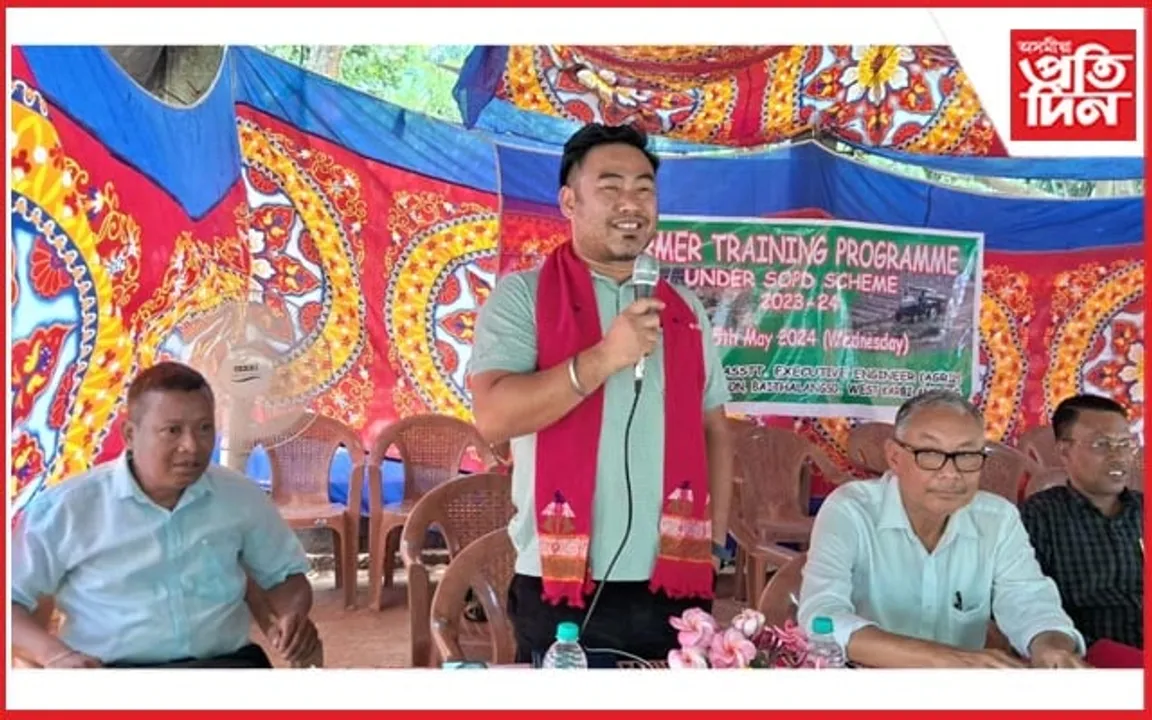 পশ্চিম কাৰ্বি আংলংঙৰ বৈঠালাংছ'ত কৃষকৰ মাজত এদিনীয়া প্ৰশিক্ষণ শিবিৰ সম্পন্ন...