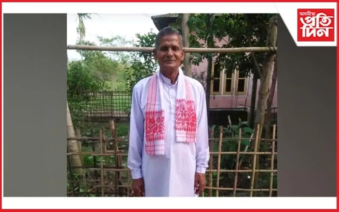 ৰঙিয়াৰ সমাজকৰ্মী মনেশ্বৰ তালুকদাৰৰ বিয়োগ...
