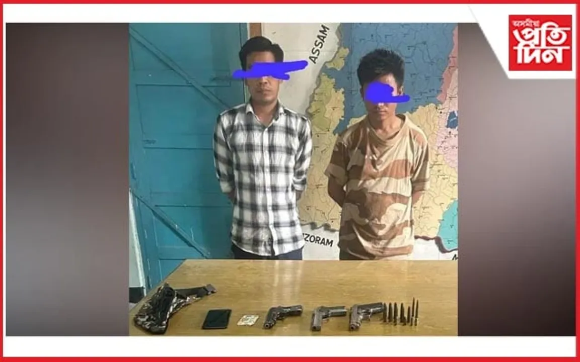 মণিপুৰত  PREPAK সংগঠনৰ দুজন উগ্ৰপন্থী গ্ৰেপ্তাৰ..