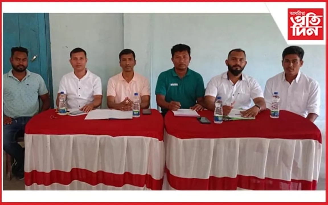 অসম উশ্বু সন্থাৰ নগাঁও জিলাৰ সমিতি গঠন