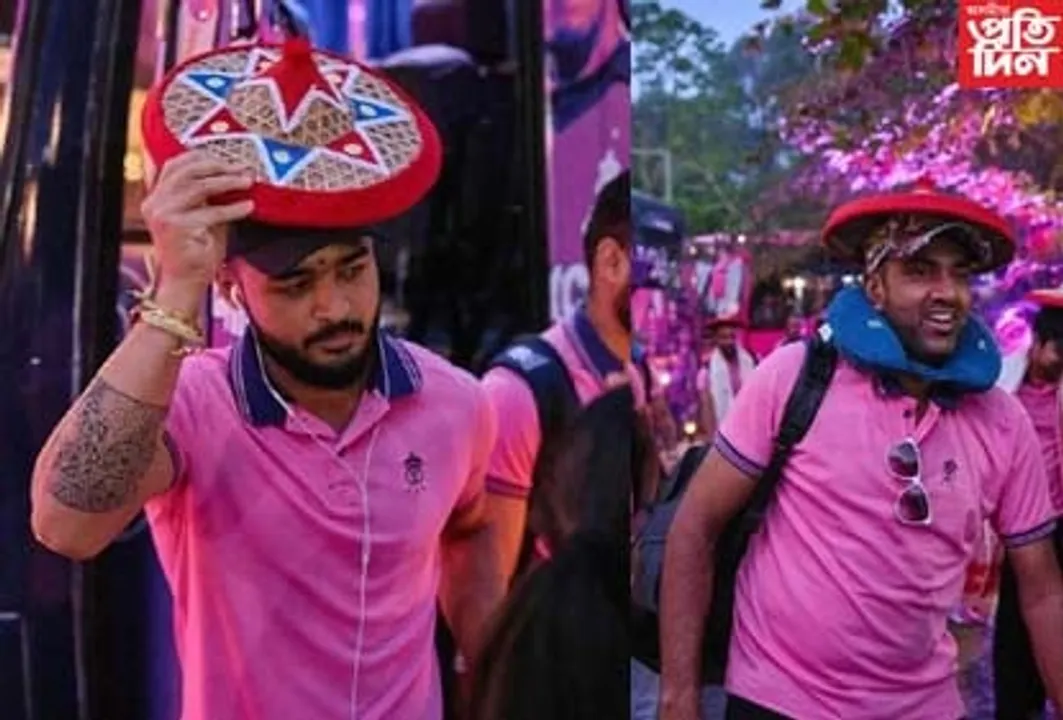 বৰ্ষাপাৰাত পঞ্জাৱে আৰম্ভ কৰিছে অনুশীলনঃ আহি পালে ৰাজস্থান ৰয়েলছো... 