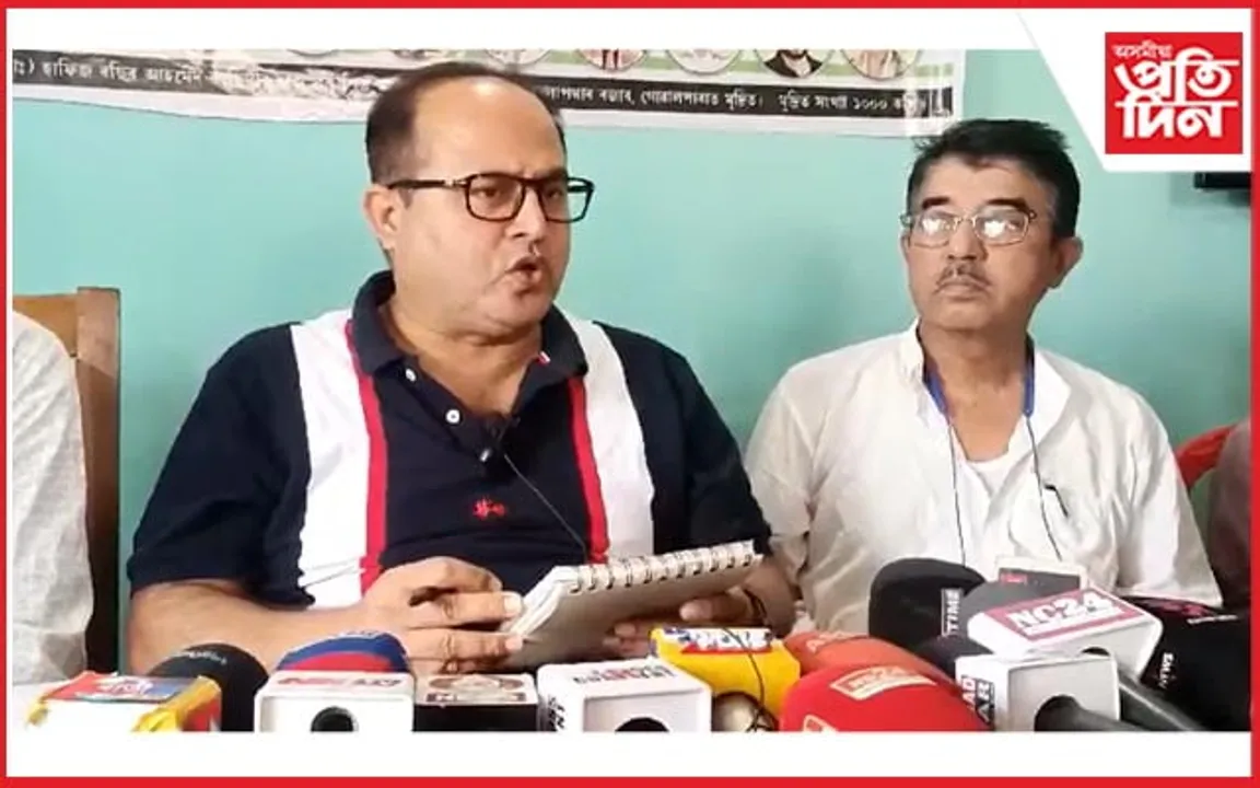 কংগ্ৰেছত যোগদান সন্দৰ্ভত বিধায়ক আমিনুল ইছলামৰ স্পষ্টীকৰণ..