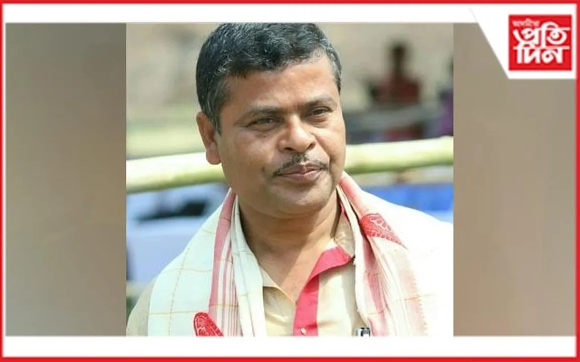 প্ৰাক্তন বিধায়ক অশোক শৰ্মালৈ কাৰণ দৰ্শোৱাৰ জাননী...