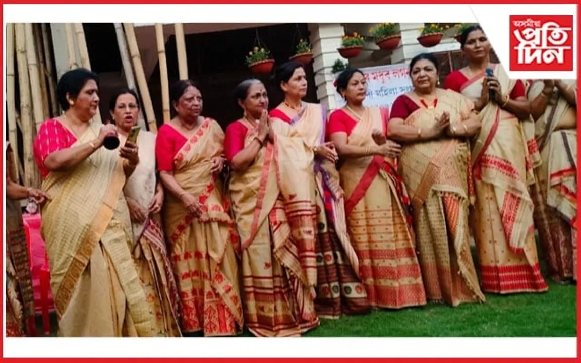 বামুণীমৈদামত "ব'হাগৰ মধুৰ লগন" সম্পন্ন