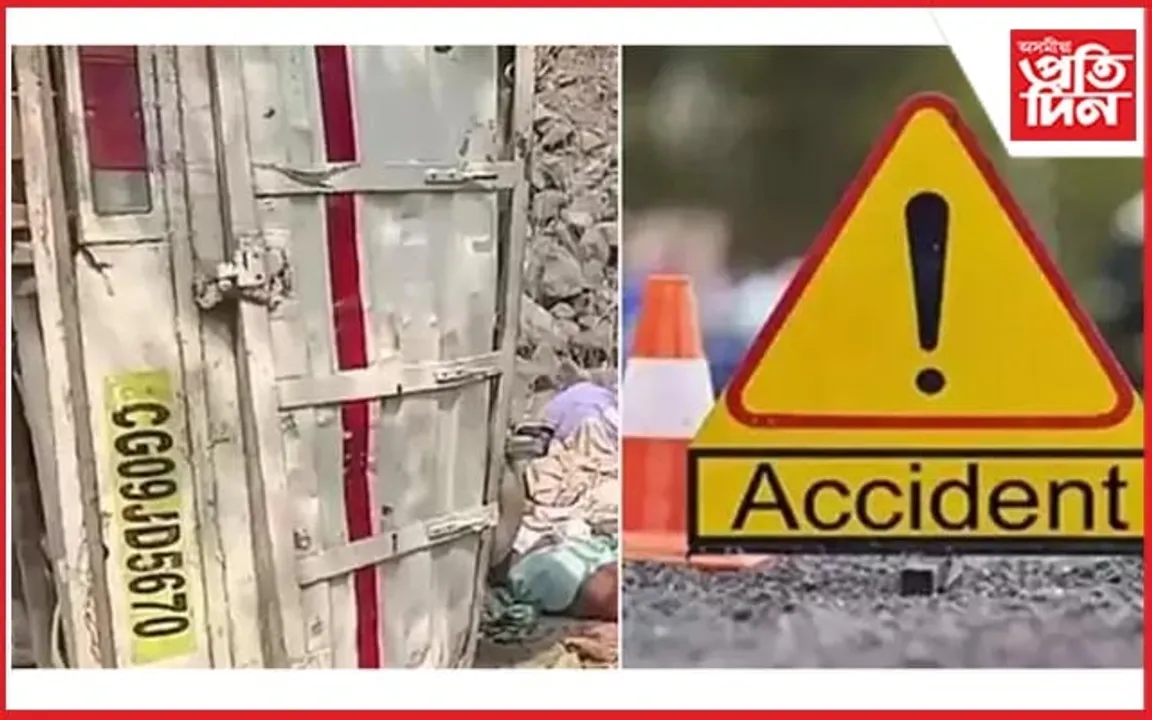 পথ দুৰ্ঘটনাত ১৮ জনৰ কৰুণ মৃত্যুঃ কেইবাজনো আহত...