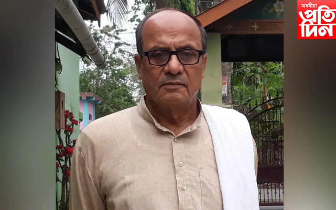 সত্ৰাধিকাৰ কৃষ্ণ গোস্বামীলৈ 'দিলীপ বৰা সোঁৱৰণী বিশেষ সন্মান'...