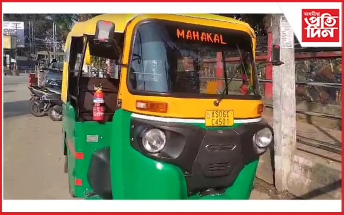 ডিব্ৰুগড়ত তিনিচকীয়া অবৈধ CNG বাহন চালকৰ মইমতালিঃ এজনৰ প্ৰাণে মৰাৰ চেষ্টা