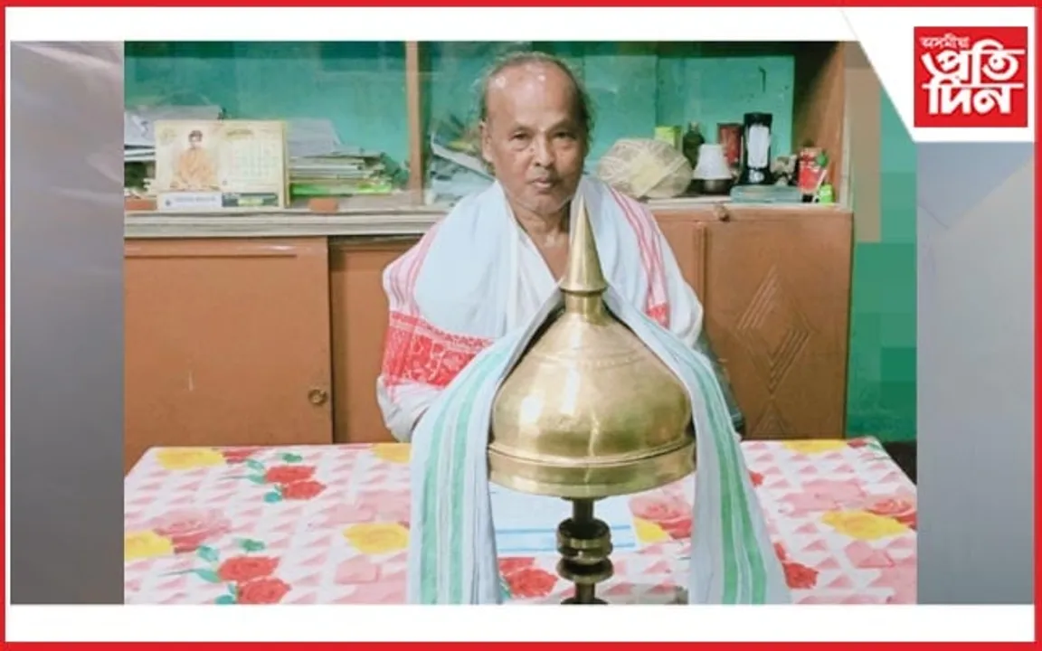 জীতেন্দ্ৰনাথ প্ৰধানী লৈ সুন্দৰীদিয়া সত্ৰৰ মাধৱদেৱ বঁটা...