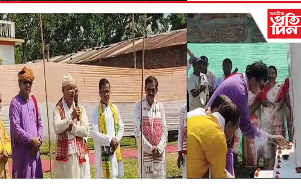 কাকীত অসম সাহিত্য সভাৰ ২০২৩-২০২৫ বৰ্ষৰ ৫ম পূৰ্ণাঙ্গ কাৰ্যনিৰ্বাহ সভা 