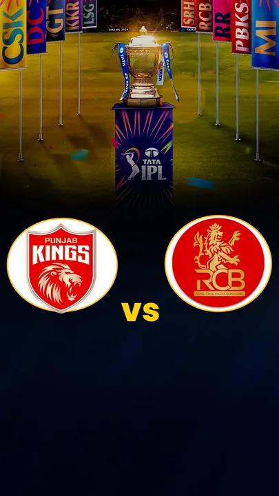 আই পি এলৰ মহাৰণত পাঞ্জাৱ বনাম বাংগালুৰু