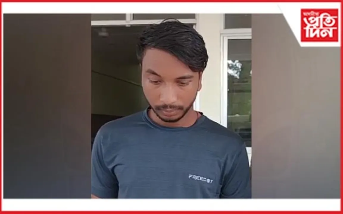 বটদ্ৰৱাত গ্ৰেপ্তাৰ IPL জুৱাৰী...