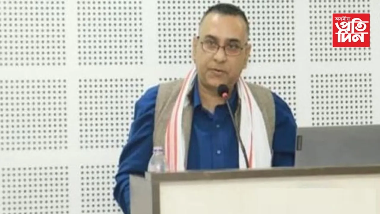 গুৱাহাটী বিশ্ববিদ্যালয়ৰ বিশেষ অনলাইন ব্যক্তৃত্বানুষ্ঠান..