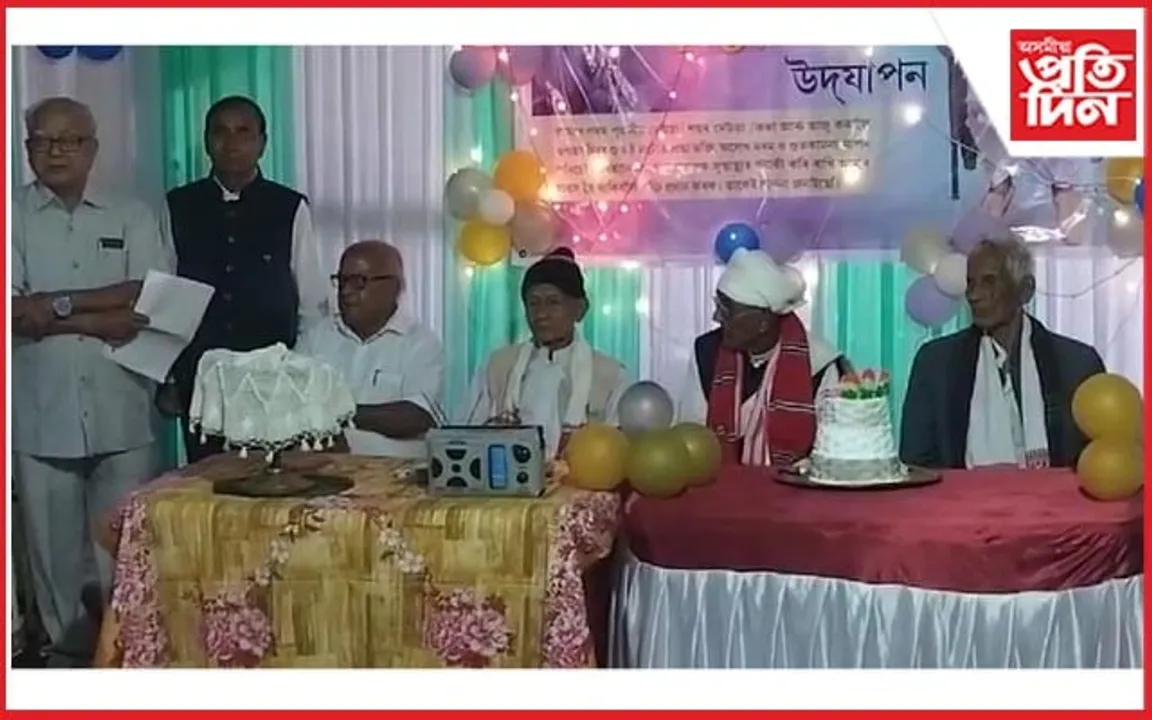 দুৰন্ত তৰুণ ঘনশ্যাম শইকীয়াৰ ১০৮ বছৰীয়া জন্মজয়ন্তী উদযাপন...