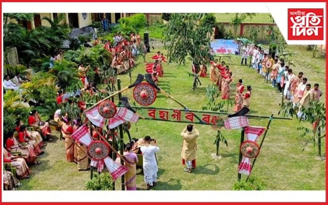 ঢকুৱাখনা শিক্ষক প্ৰশিক্ষণ মহাবিদ্যালয়ত “বহাগী ৰং”অনুষ্ঠান...