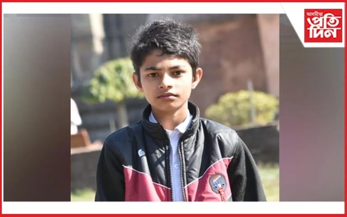 চিলাপথাৰত নৱম শ্ৰেণীৰ ছাত্ৰ সন্ধানহীন