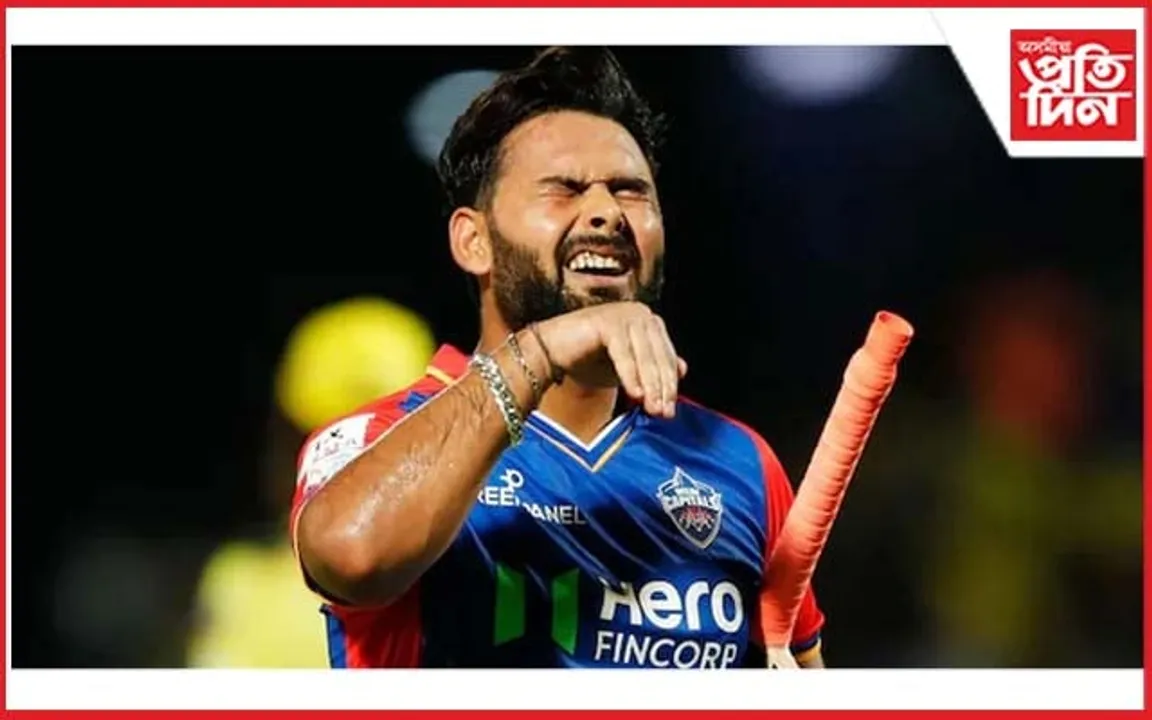 ঋষভ পণ্টক নিলম্বনঃ বিহিলে ৩০ লাখ টকাৰ জৰিমণাও...