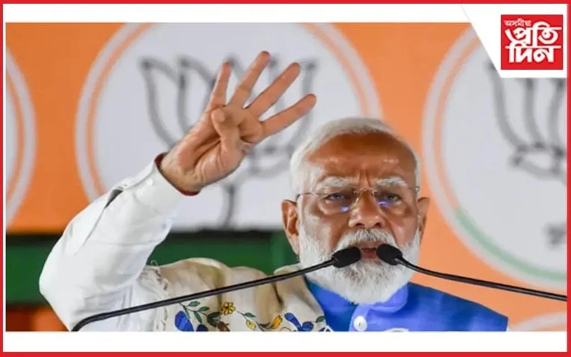 ৰামেই মোডীৰ ভৰসাঃ ক'লে কংগ্ৰেছ শাসনলৈ আহিলে ৰাম মন্দিৰত লাগিত তলা