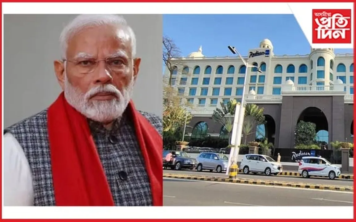প্ৰধানমন্ত্ৰীৰ মহীশূৰ ভ্ৰমণৰ ১৩ মাহৰ পাছতো  হোটেল ৰেডিচন ব্লুক নিদিলে বিল...