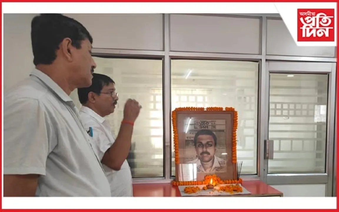 ২৯ বছৰীয়া মৃত্যু বাৰ্ষিকীত পৰাগ কুমাৰ দাসক সোঁৱৰিলে প্ৰতিদিন গোষ্ঠীয়ে...