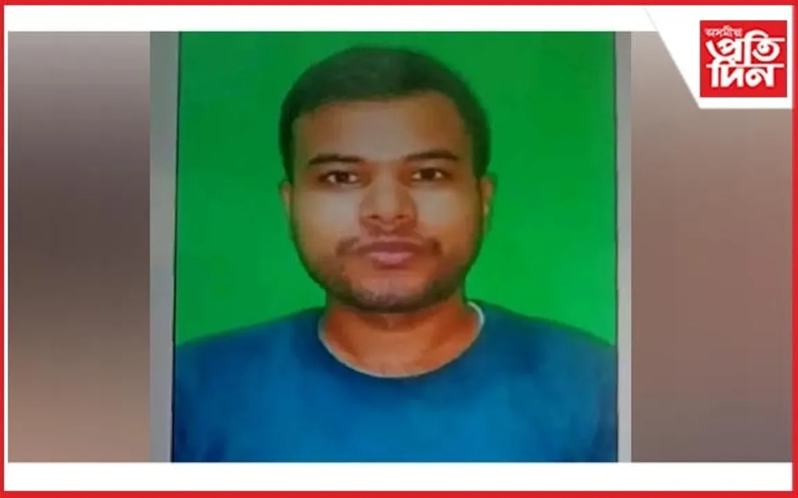 ৰঙিয়াৰ বি এড কলেজৰ ছাত্ৰ সন্ধানহীন.. 