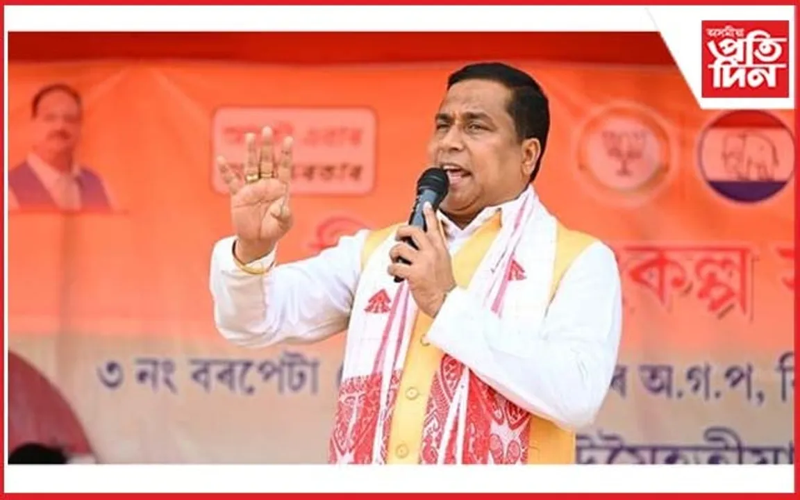ফণীভূষণ চৌধুৰী অসমৰ ৰাজনীতিৰ ভীষ্ম, এগৰাকী সুদক্ষ ব্যক্তিঃ মন্ত্ৰী জয়ন্ত মল্লবৰুৱা