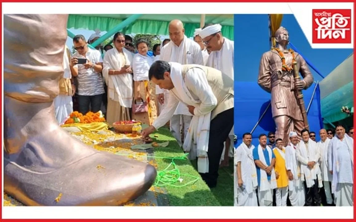 মটক ৰজা সৰ্বানন্দ সিংহৰ পুণ্যতিথিত পূর্ণাংগ প্রতিমূর্তি উন্মোচন সর্বানন্দ সোণোৱালৰ