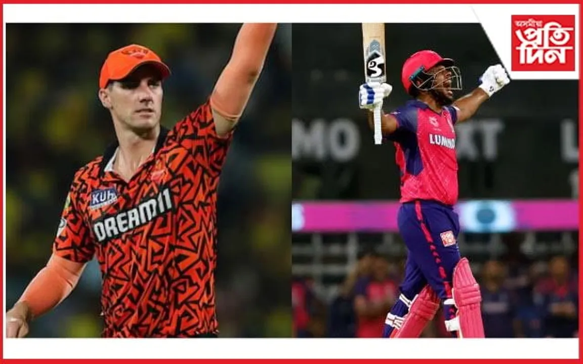 অপ্ৰতিৰোধ্য ৰাজস্থান ৰয়েলছৰ সন্মুখত ছানৰাইজাৰ্ছ হায়দৰাবাদ...