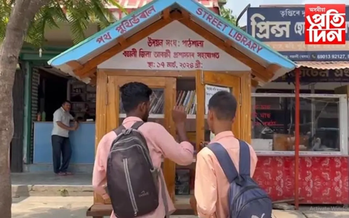 পাঠশালাত শিক্ষাৰ পোহৰ বিলাইছে অসম আৰক্ষীৰ এগৰাকী অতিৰিক্ত আৰক্ষী অধীক্ষকে...