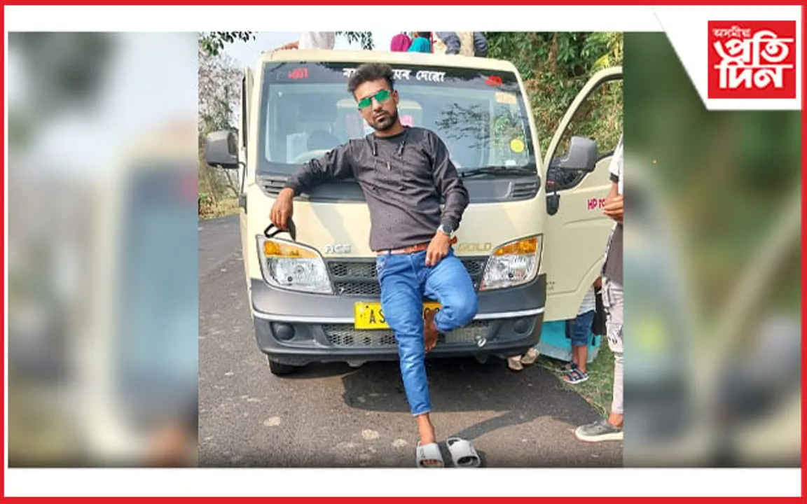 মানকাচৰত মালভৰ্তি টাটা মেজিকসহ নিখোজ গাড়ীৰ মালিক