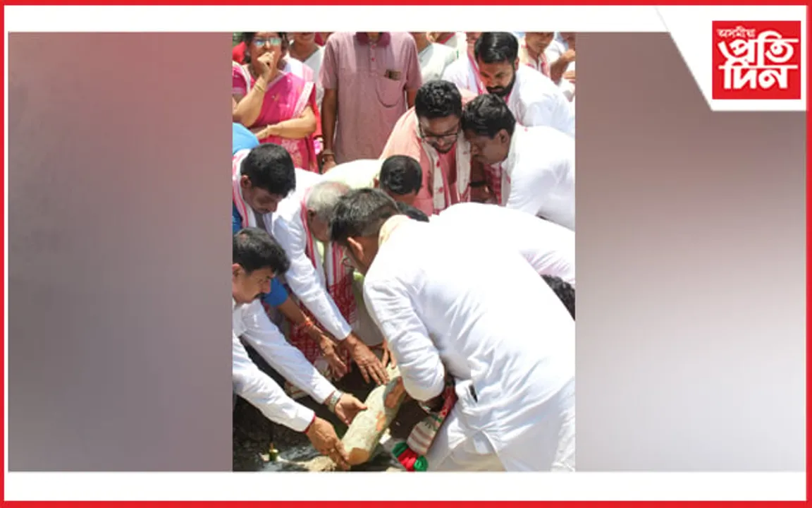সদৌ অসম ছাত্ৰ সন্থাৰ কেন্দ্ৰীয় ছাত্ৰ সংহতি দিৱসৰ লাইখুঁটা স্থাপন