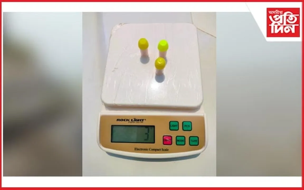 লংকাত ড্ৰাগছ সহ আটক সৰবৰাহকাৰী
