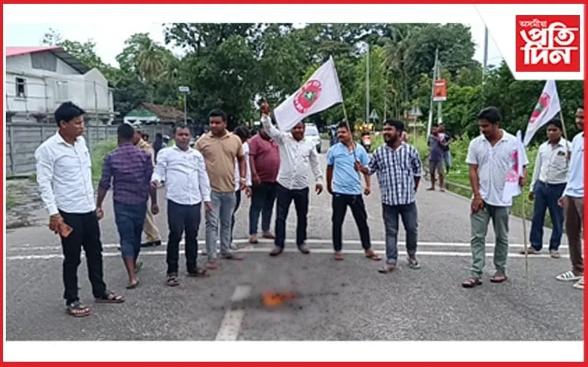 তামুলপুৰত যোগান মন্ত্ৰীৰ প্ৰতিকৃতি দাহঃ আৰক্ষী-আছু নেতাৰ হতাহতি