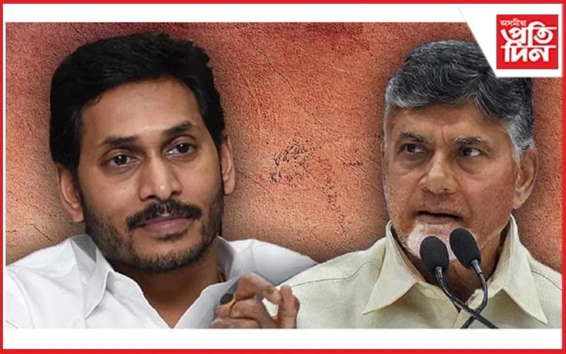অন্ধ্ৰপ্ৰদেশত TDP ৰ ছুনামি...