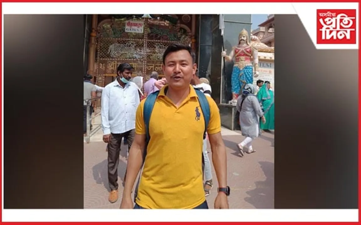 মৰিয়নিত চাঞ্চল্যঃ নিখোজ ভাৰতীয় সেনা বাহিনীৰ জোৱান 