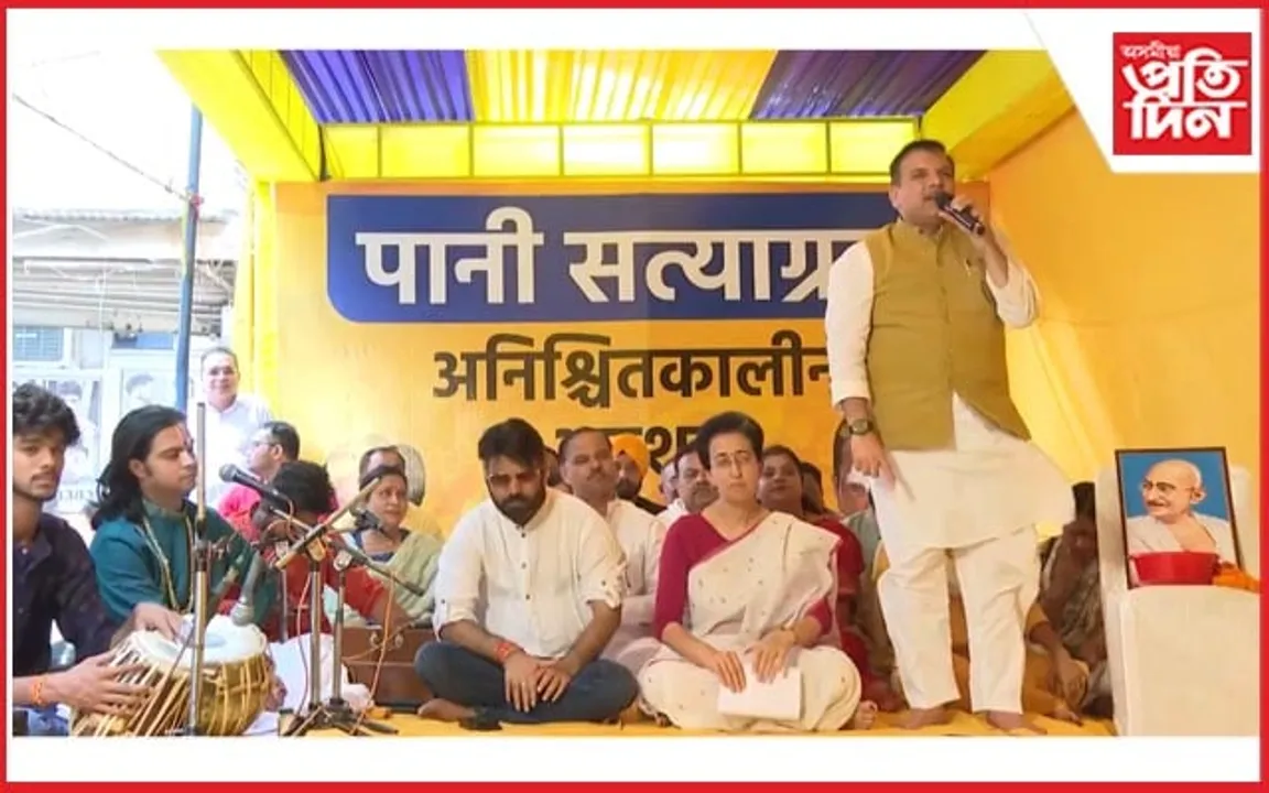 পানীৰ সংকটত লাখ লাখ জনতাঃ অনশনত বহিল আতিশী মাৰ্লেনা...