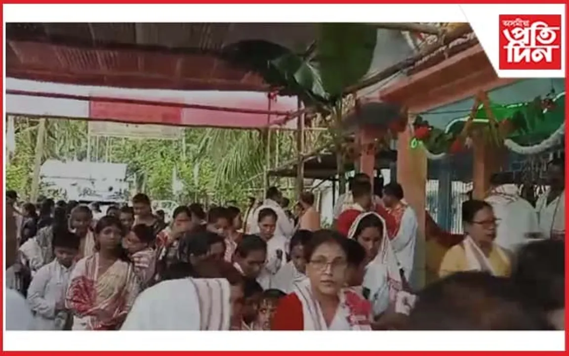 চকলাঘাট ক্ষেত্ৰী গাঁৱত ১৫৪ বছৰীয়া পৰম্পৰাৰে 'ৰুক্মিণী হৰণ' ভাওনা