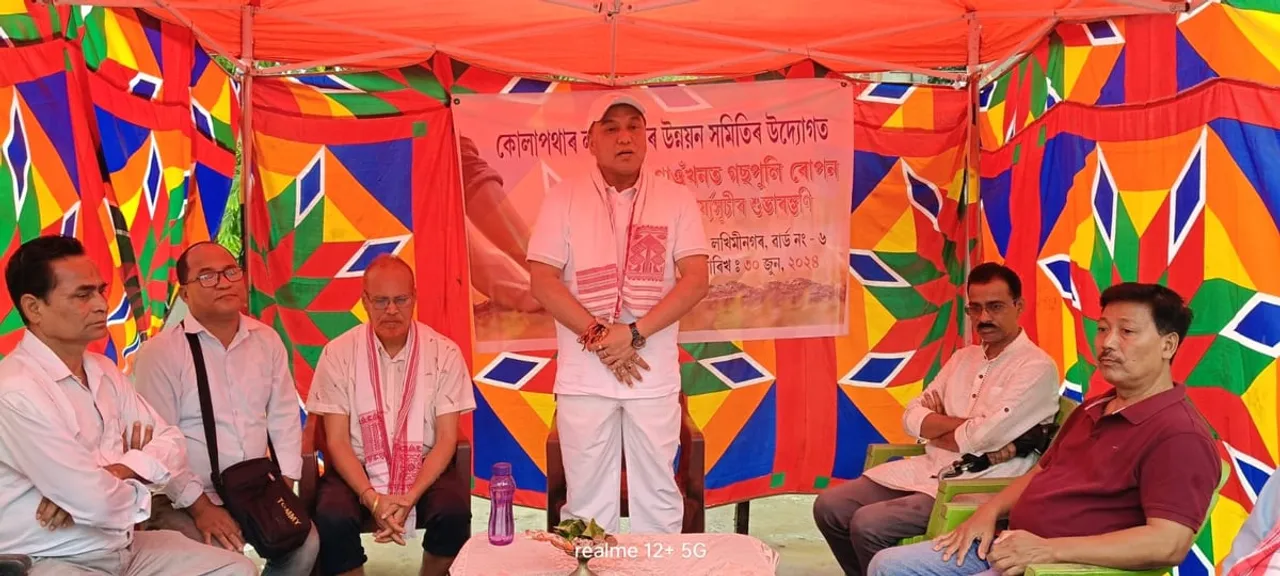 ধেমাজিৰ কোলাপথাৰত গছপুলি ৰোপন কাৰ্যসূচীৰ শুভাৰম্ভণি...