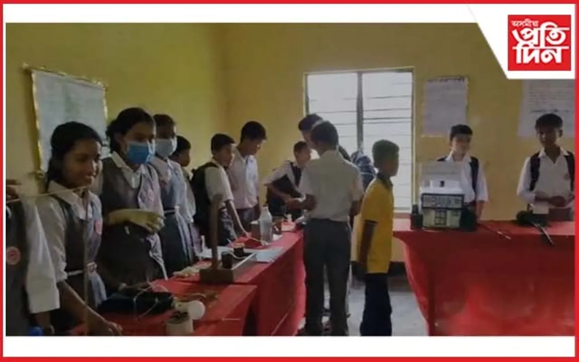 আৰ্য্যভট্ট বিজ্ঞান কেন্দ্ৰৰ উদ্যোগত ছাত্ৰ-ছাত্ৰীৰ মাজত বিভিন্ন প্ৰতিযোগিতাৰ আয়োজন