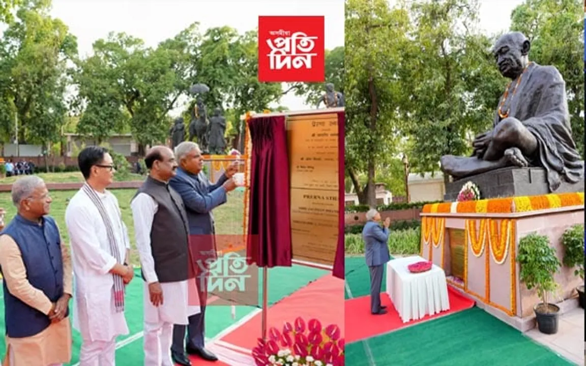 সংসদভৱনৰ চৌহদত 'প্ৰেৰণা স্থল' উদ্বোধন কৰিলে জগদ্বীপ ধনখড়ে...