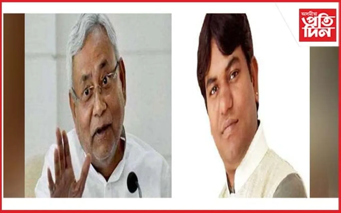 নীতিশ কুমাৰৰ অনুপস্থিতিত মুকেশ সাহনীৰ ফেচবুক লাইভঃ বিহাৰৰ ৰাজনীতিত হৈ-চৈ