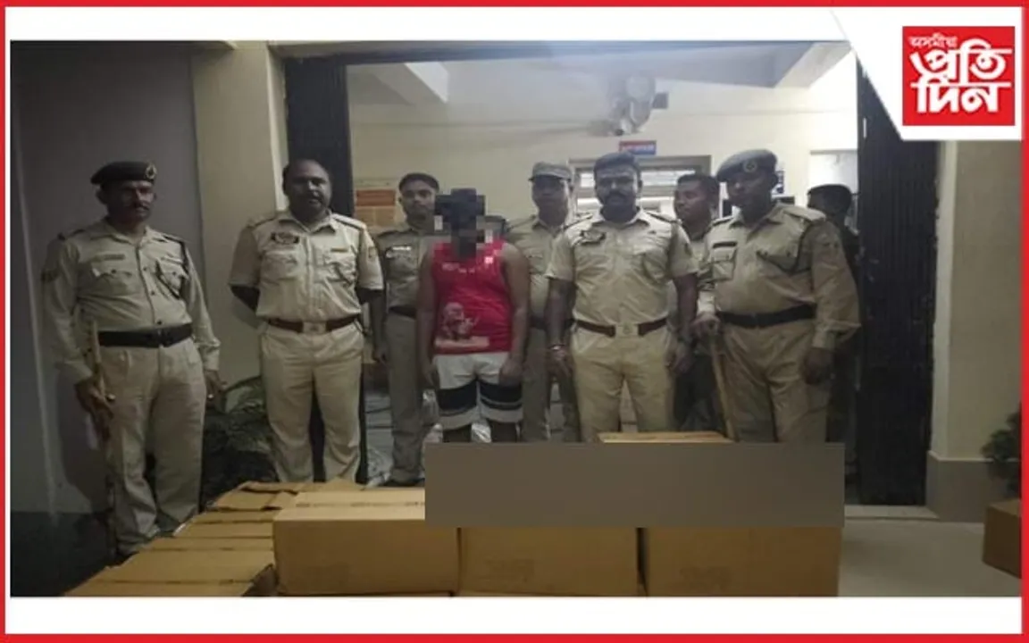 চুবুৰীয়া ৰাজ্য ত্ৰিপুৰাত বুজন পৰিমাণৰ নিচাযুক্ত সামগ্ৰী জব্দ...